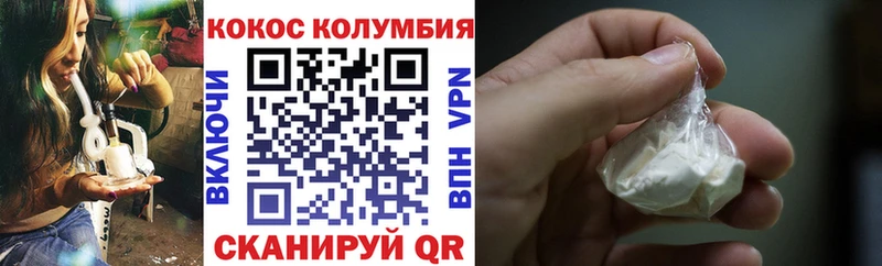 Названия наркотиков Оса A-PVP  Меф мяу мяу  ГАШИШ 