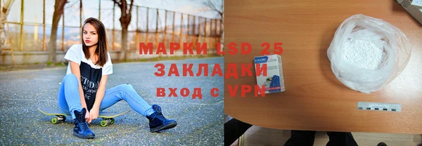 дживик Михайловск