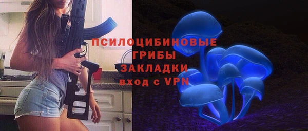 прущая мука Михайловка