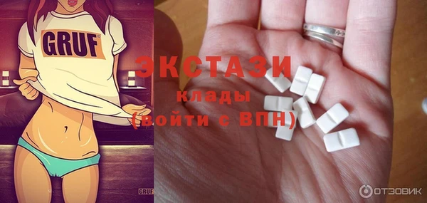 скорость Иннополис