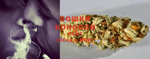 прущая мука Михайловка