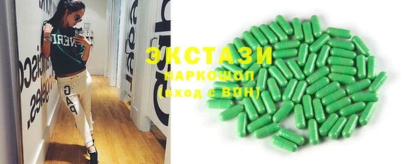 прущая мука Михайловка