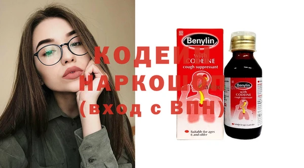 метадон Михайлов