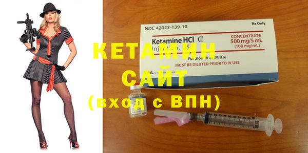 метадон Михайлов