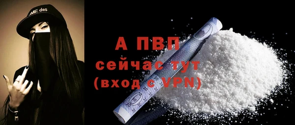 прущая мука Михайловка