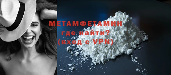 MESCALINE Наволоки
