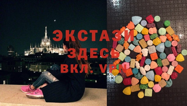 дживик Михайловск
