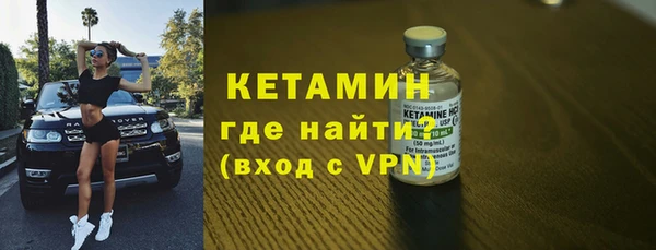 метадон Михайлов
