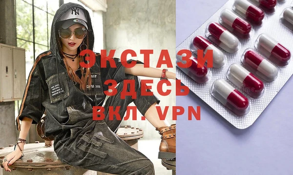прущая мука Михайловка