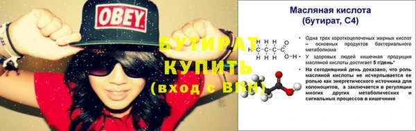 метадон Михайлов
