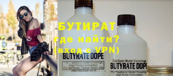 прущая мука Михайловка