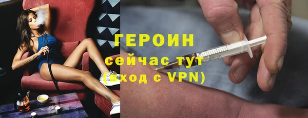 дживик Михайловск