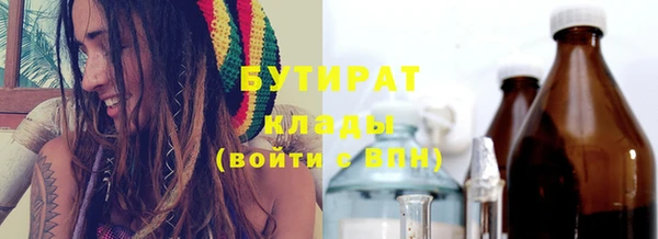 дживик Михайловск