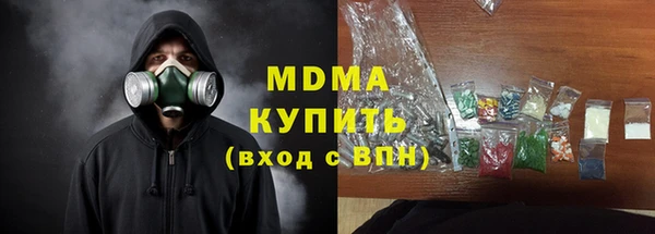 метадон Михайлов