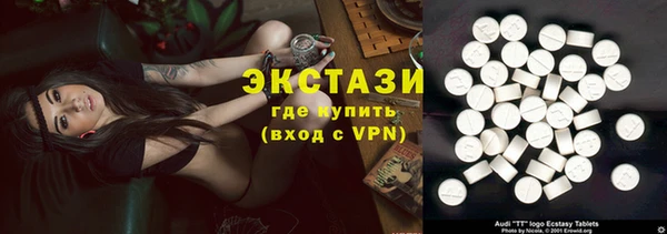 метадон Михайлов