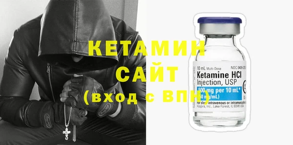 прущая мука Михайловка