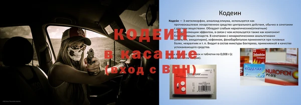 метадон Михайлов