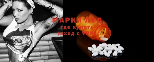 прущая мука Михайловка