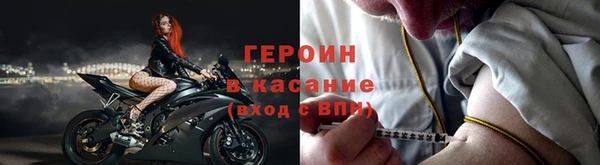 меф VHQ Балабаново