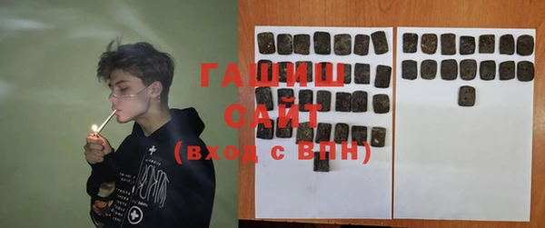 дживик Михайловск