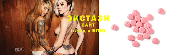 прущая мука Михайловка