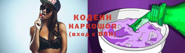 метадон Михайлов