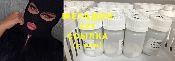 метадон Михайлов