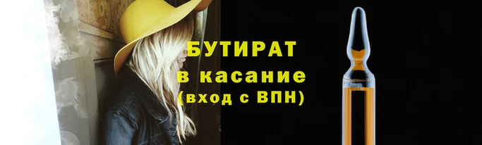 дживик Михайловск