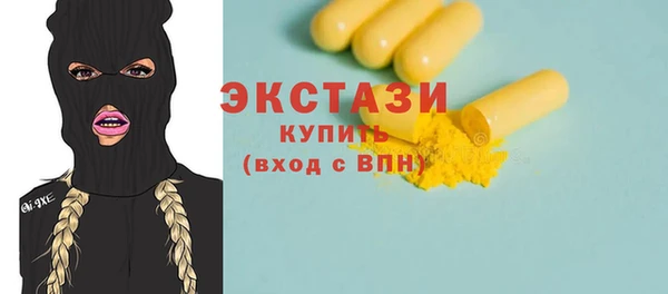 прущая мука Михайловка