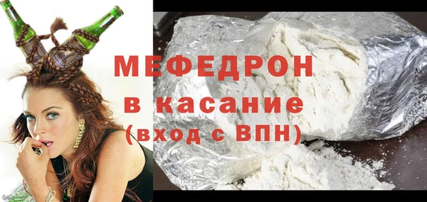 прущая мука Михайловка