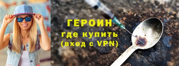 Альфа ПВП Надым