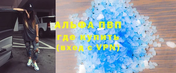 прущая мука Михайловка