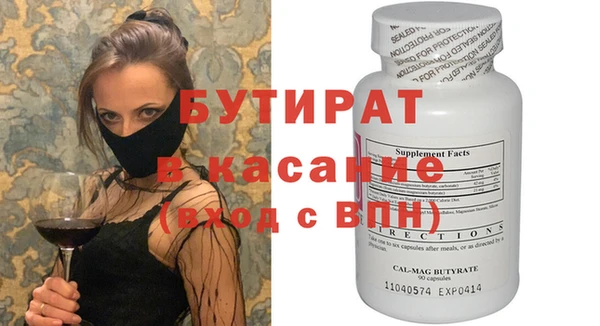 метадон Михайлов