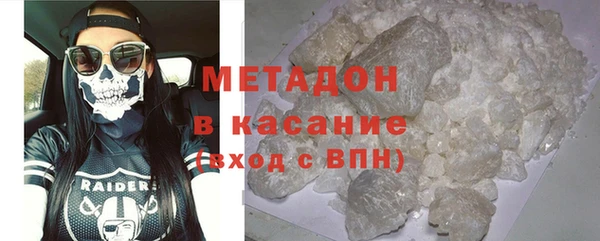 Альфа ПВП Надым