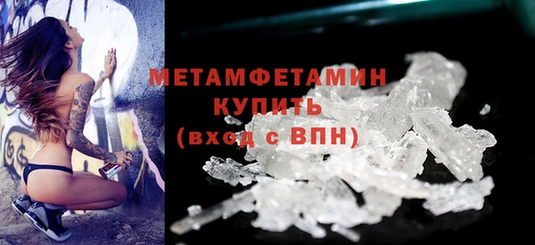 прущая мука Михайловка