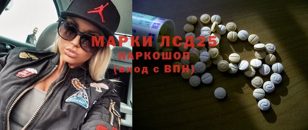 мет Навашино