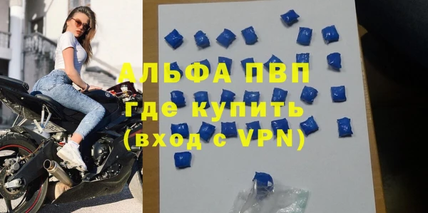 дживик Михайловск