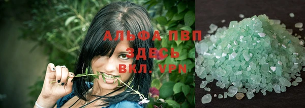 дживик Михайловск