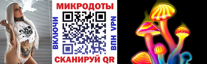 Псилоцибиновые грибы MAGIC MUSHROOMS  МЕГА рабочий сайт  Оса 